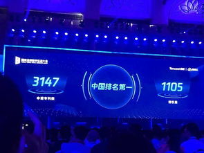 騰訊拒絕再做顛覆者，產(chǎn)業(yè)互聯(lián)網(wǎng)路上將越來越輸不起丨現(xiàn)場物聯(lián)網(wǎng)技術(shù)研發(fā)觀察