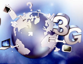 中國互聯(lián)網(wǎng)大會開幕 聚焦行業(yè)新趨勢，共繪數(shù)字發(fā)展藍(lán)圖